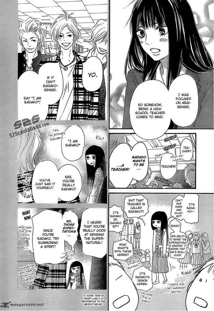 Kimi Ni Todoke 81 12