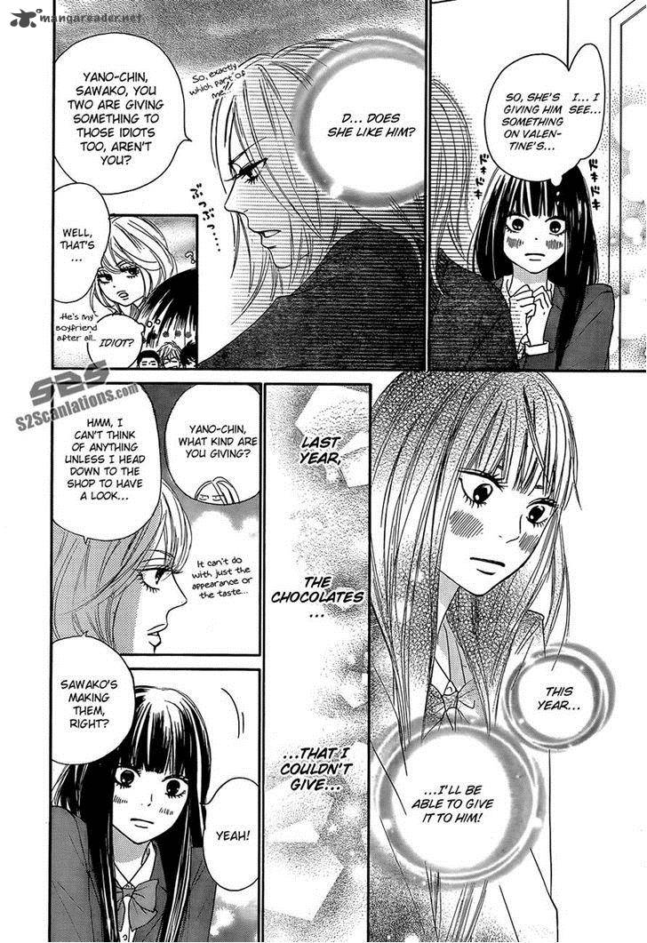 Kimi Ni Todoke 81 20