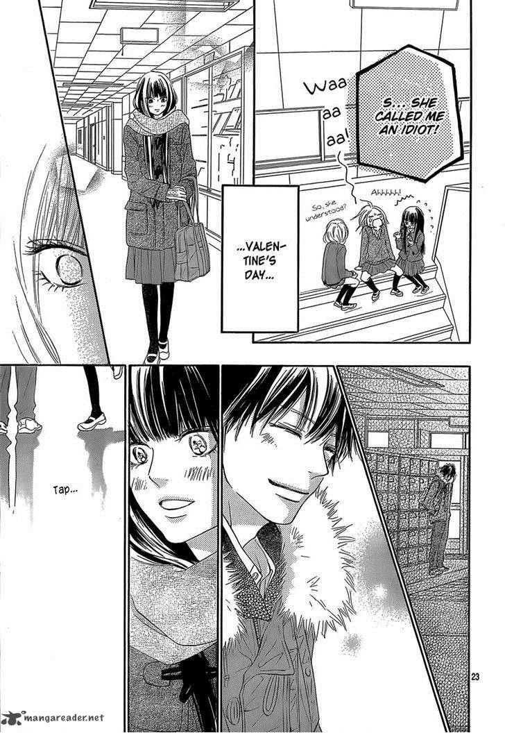 Kimi Ni Todoke 81 23