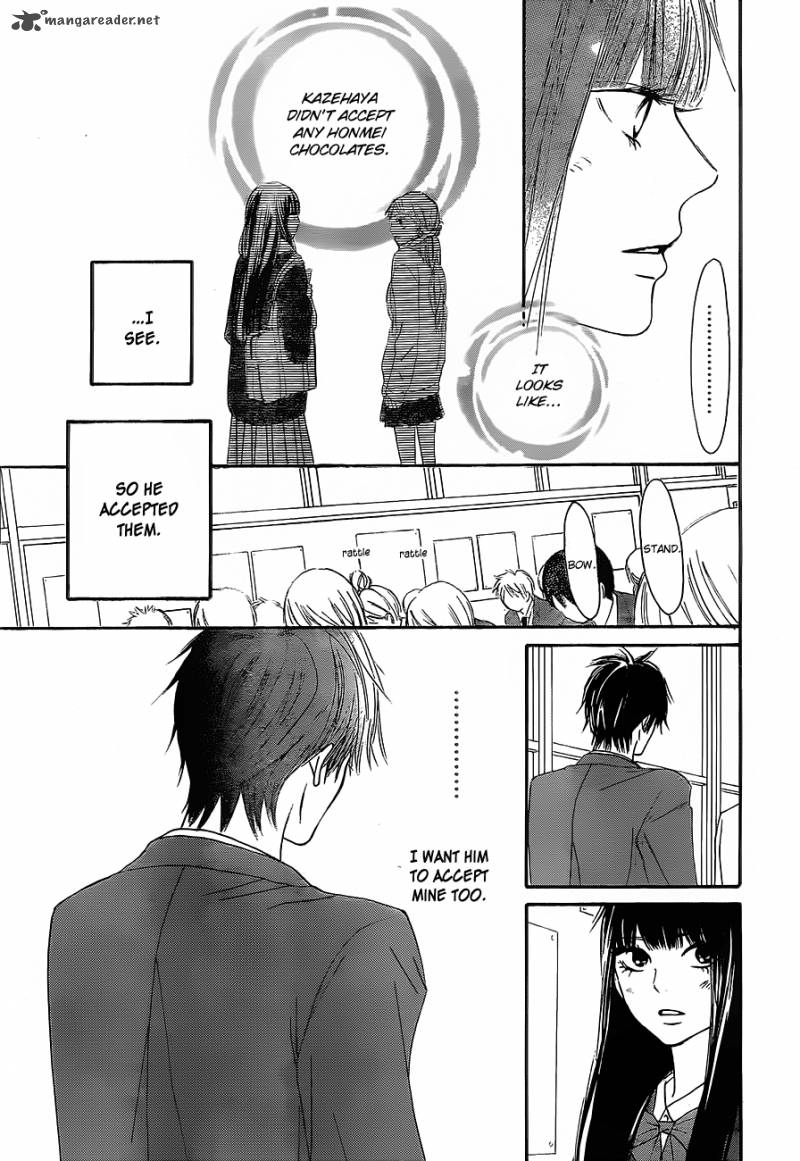 Kimi Ni Todoke 82 16