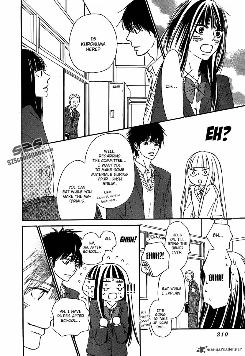 Kimi Ni Todoke 82 25