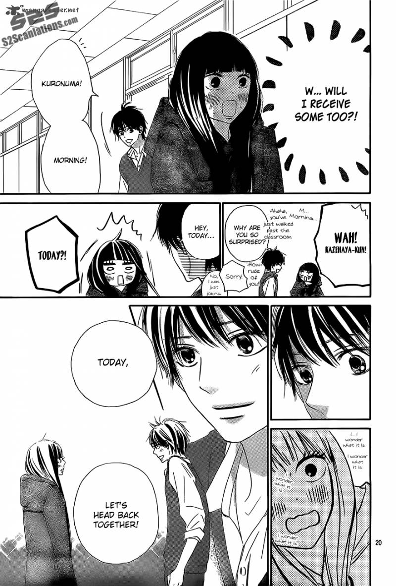 Kimi Ni Todoke 84 24