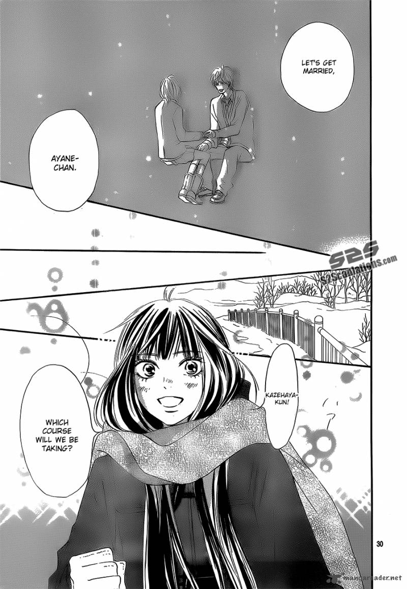 Kimi Ni Todoke 84 34