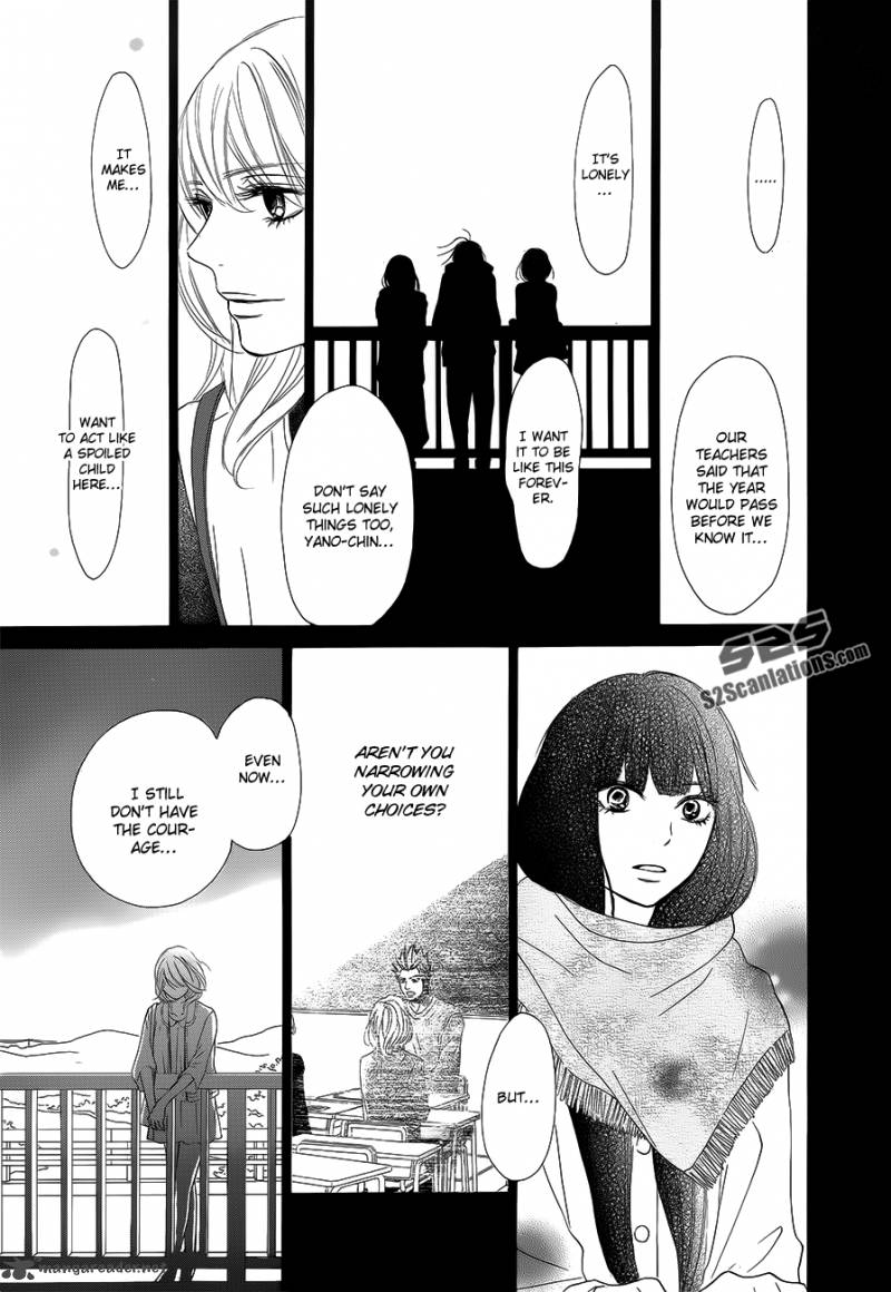 Kimi Ni Todoke 85 20