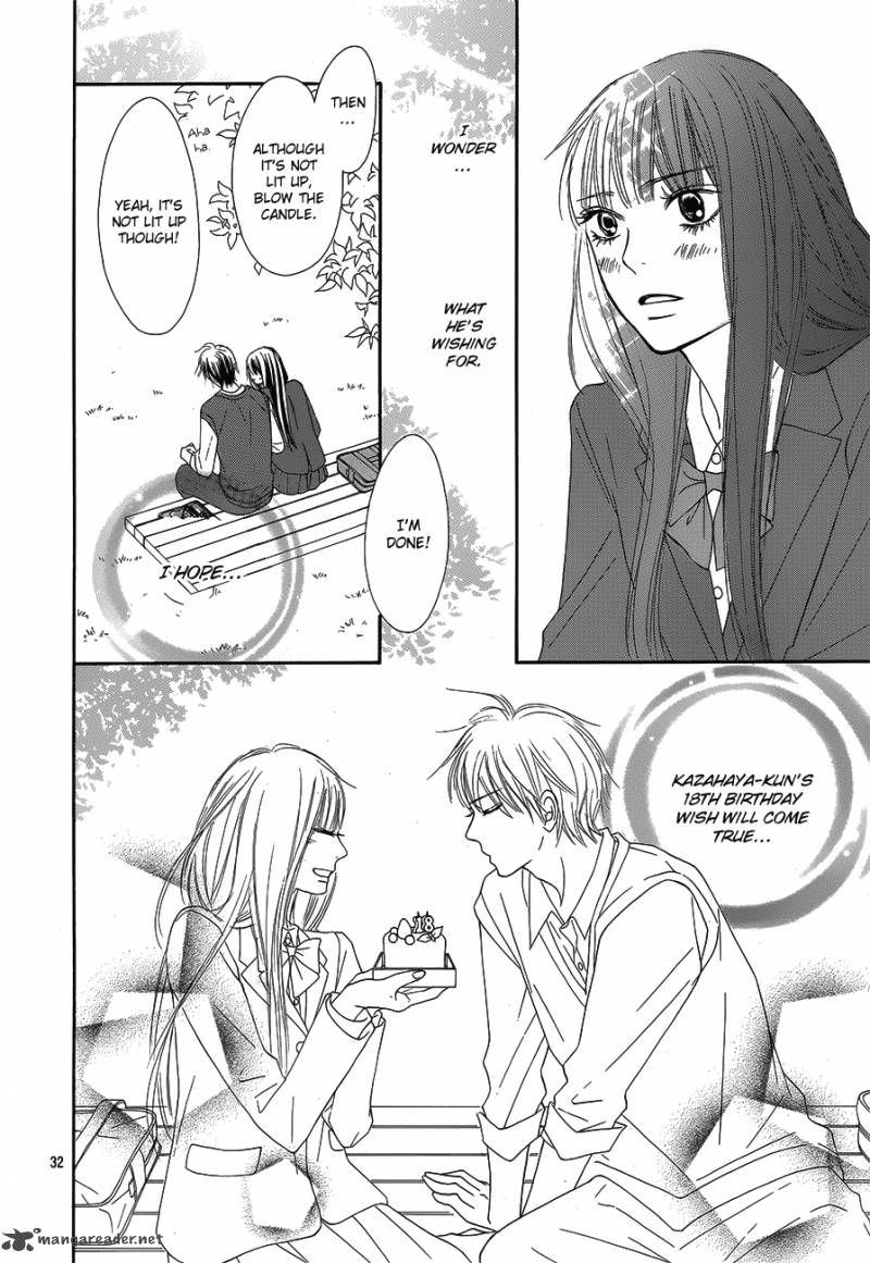 Kimi Ni Todoke 85 33