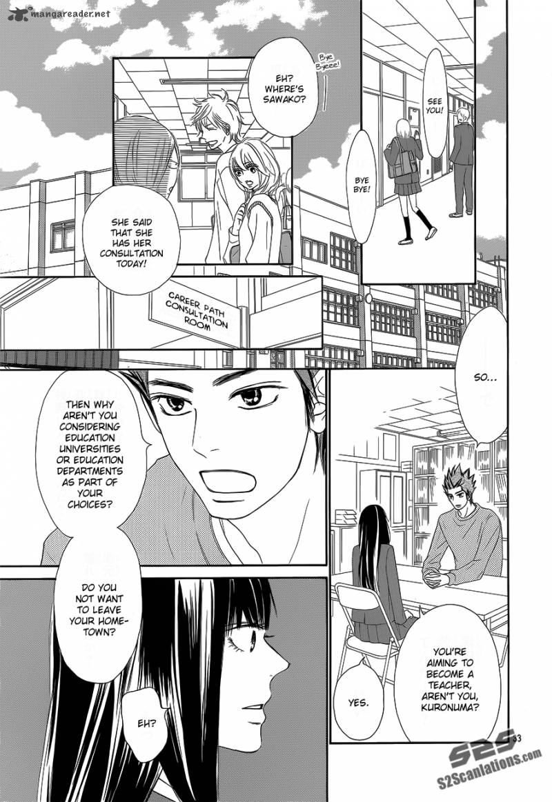 Kimi Ni Todoke 85 34