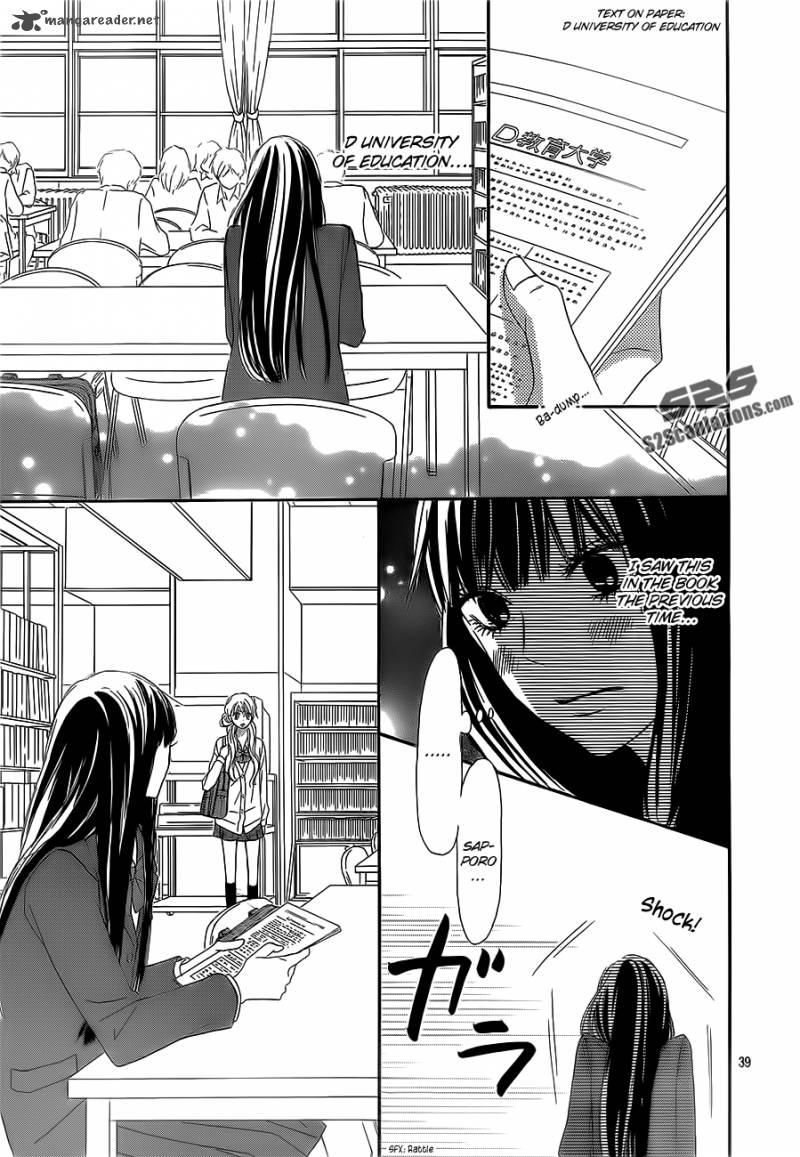 Kimi Ni Todoke 85 40