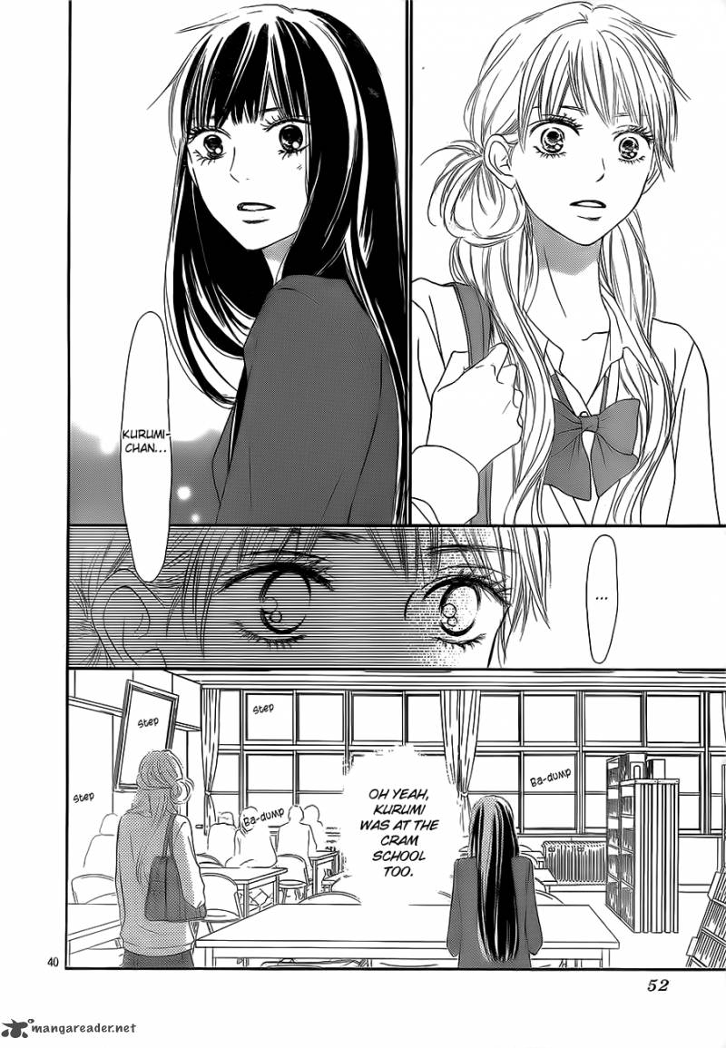 Kimi Ni Todoke 85 41