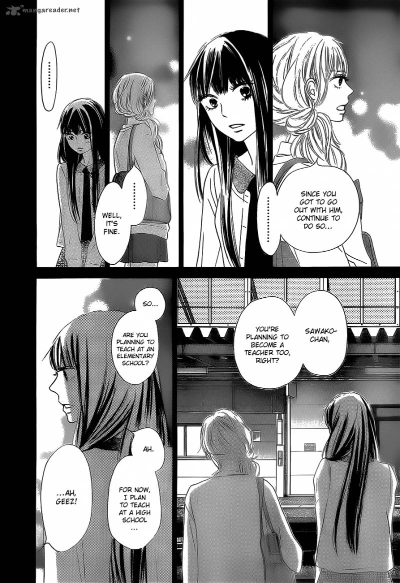 Kimi Ni Todoke 86 17