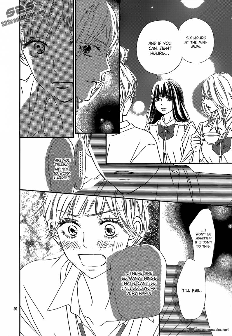 Kimi Ni Todoke 89 21