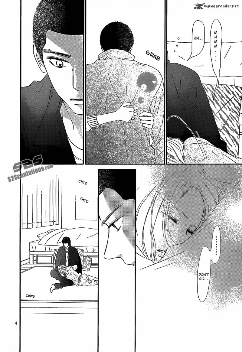 Kimi Ni Todoke 89 5