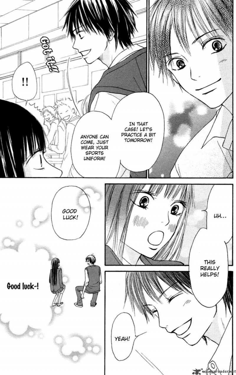 Kimi Ni Todoke 9 17