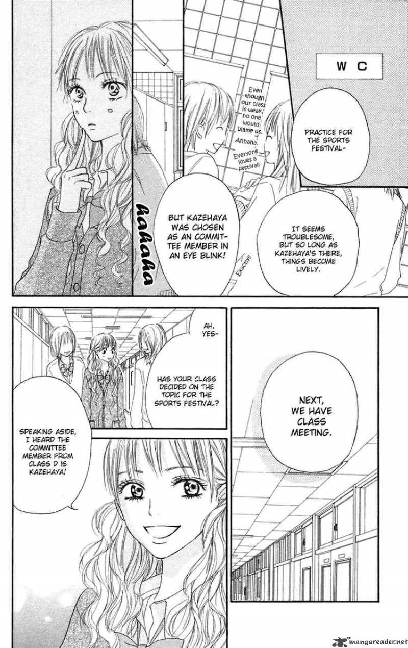 Kimi Ni Todoke 9 18