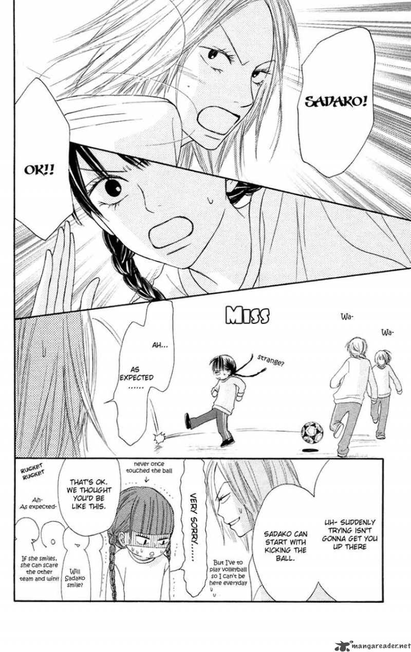 Kimi Ni Todoke 9 20