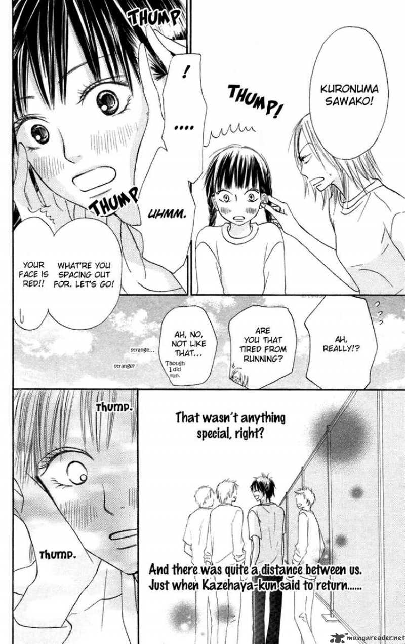 Kimi Ni Todoke 9 26