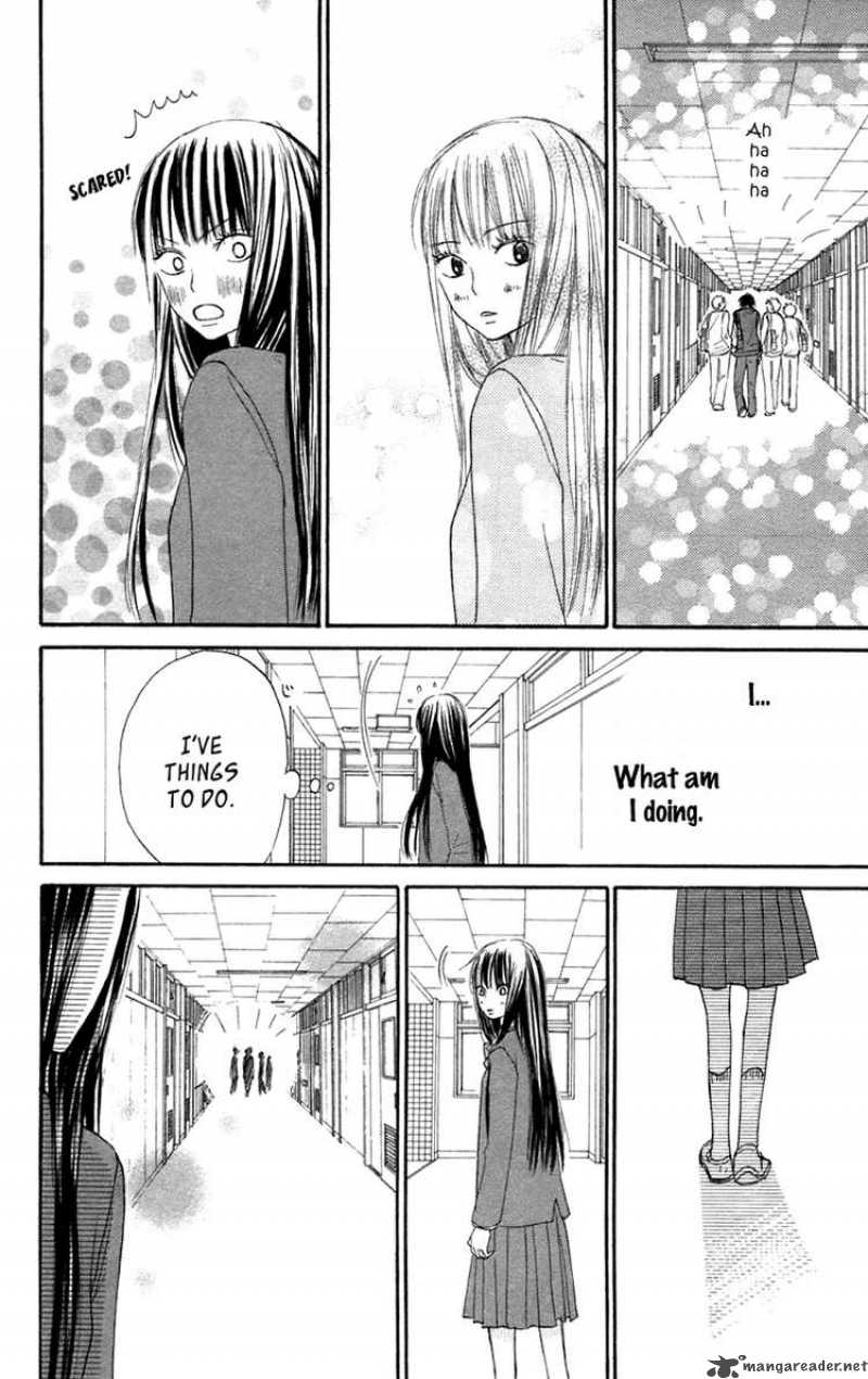 Kimi Ni Todoke 9 30