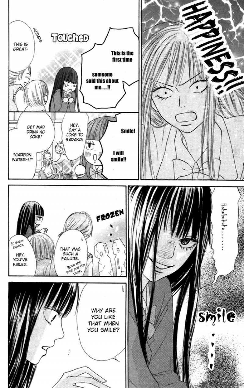 Kimi Ni Todoke 9 6