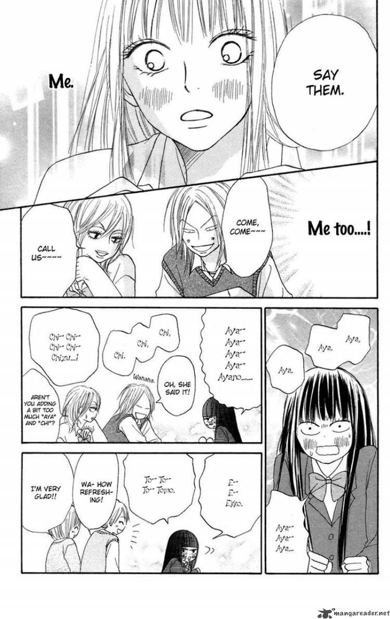 Kimi Ni Todoke 9 9