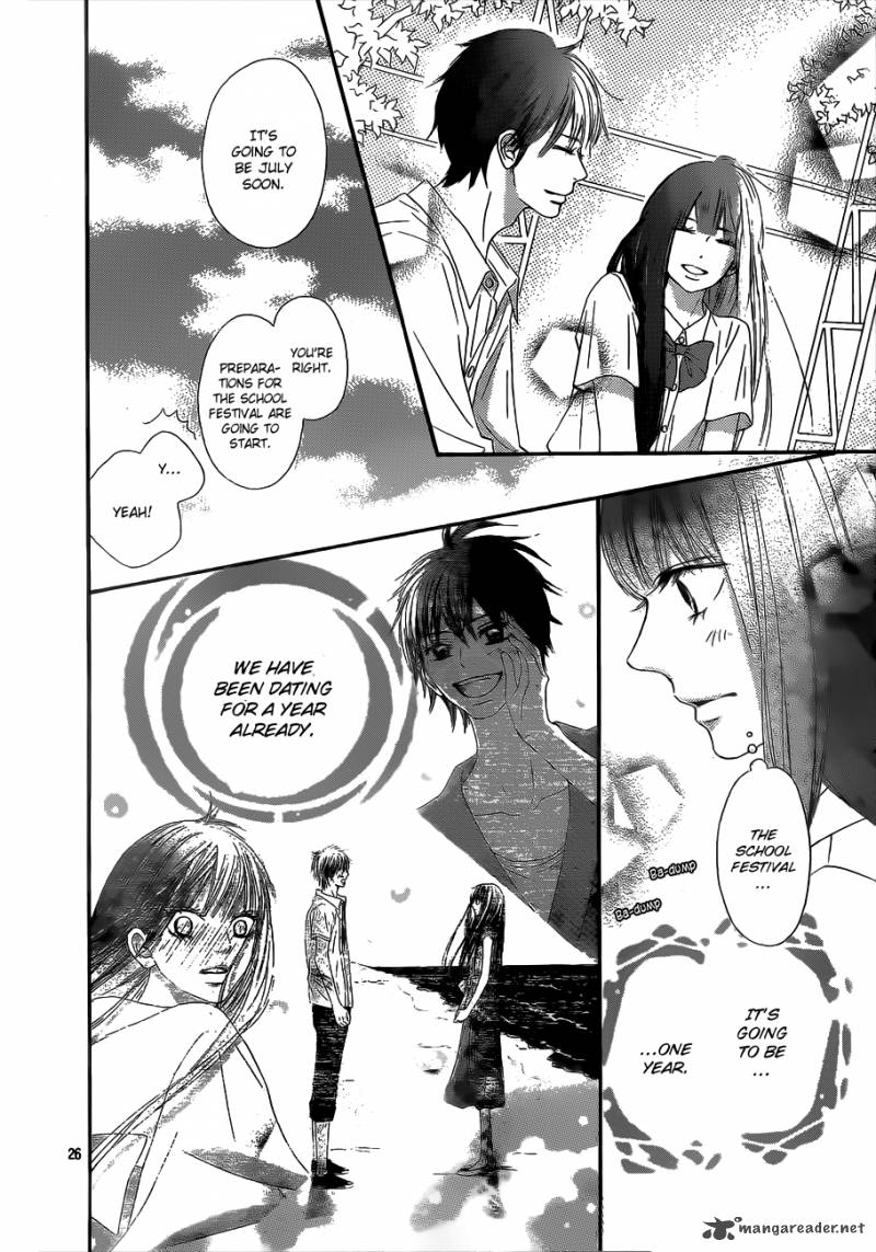 Kimi Ni Todoke 90 26