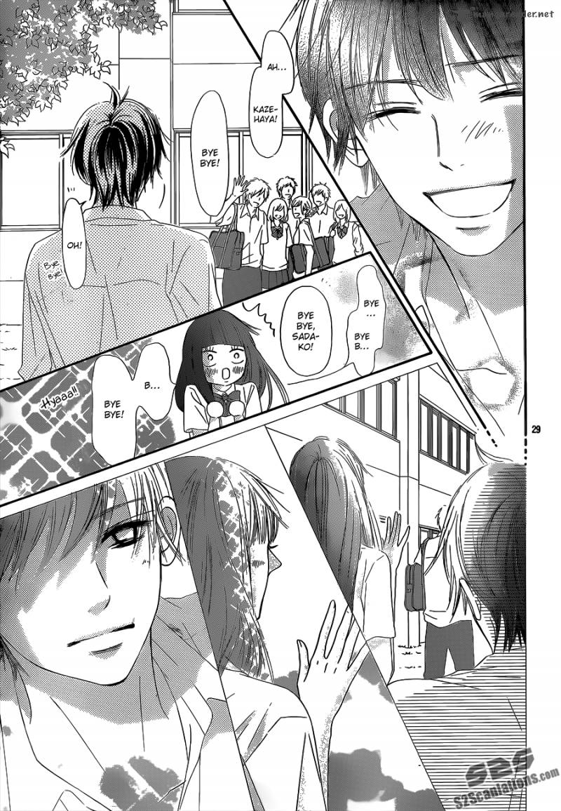 Kimi Ni Todoke 90 29