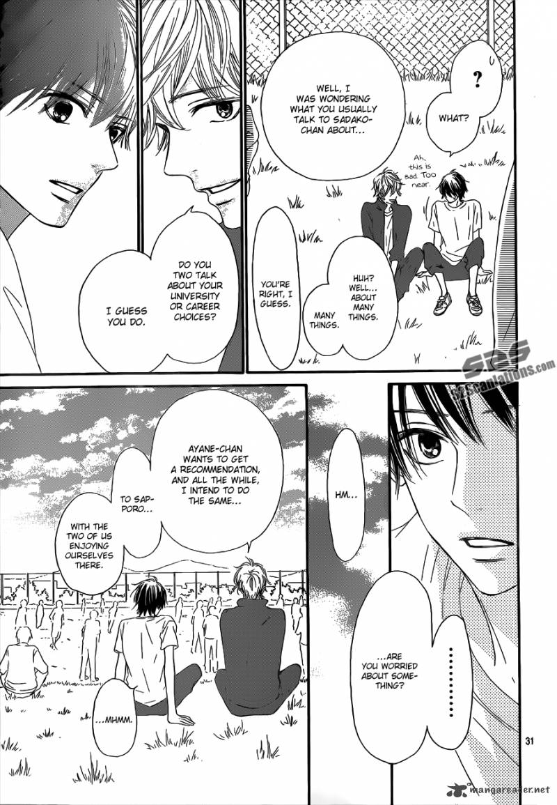 Kimi Ni Todoke 90 31