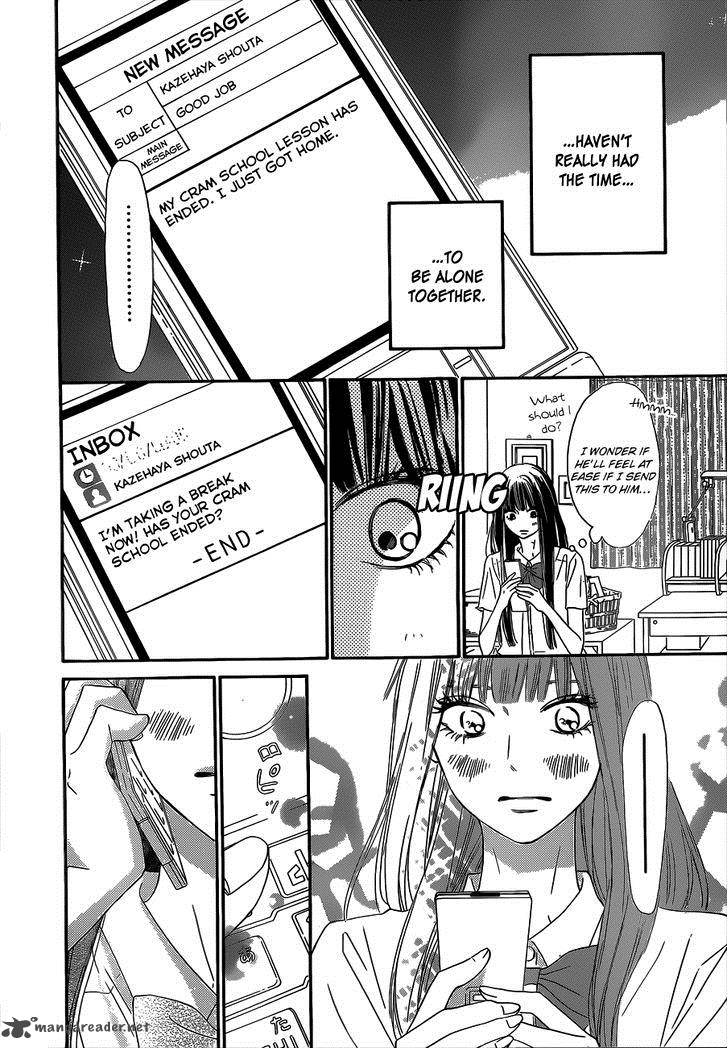 Kimi Ni Todoke 91 14