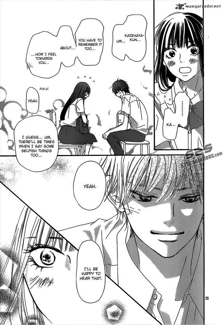 Kimi Ni Todoke 91 27