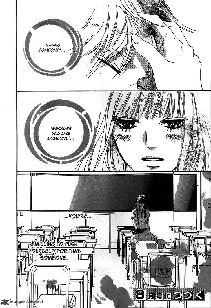 Kimi Ni Todoke 91 44