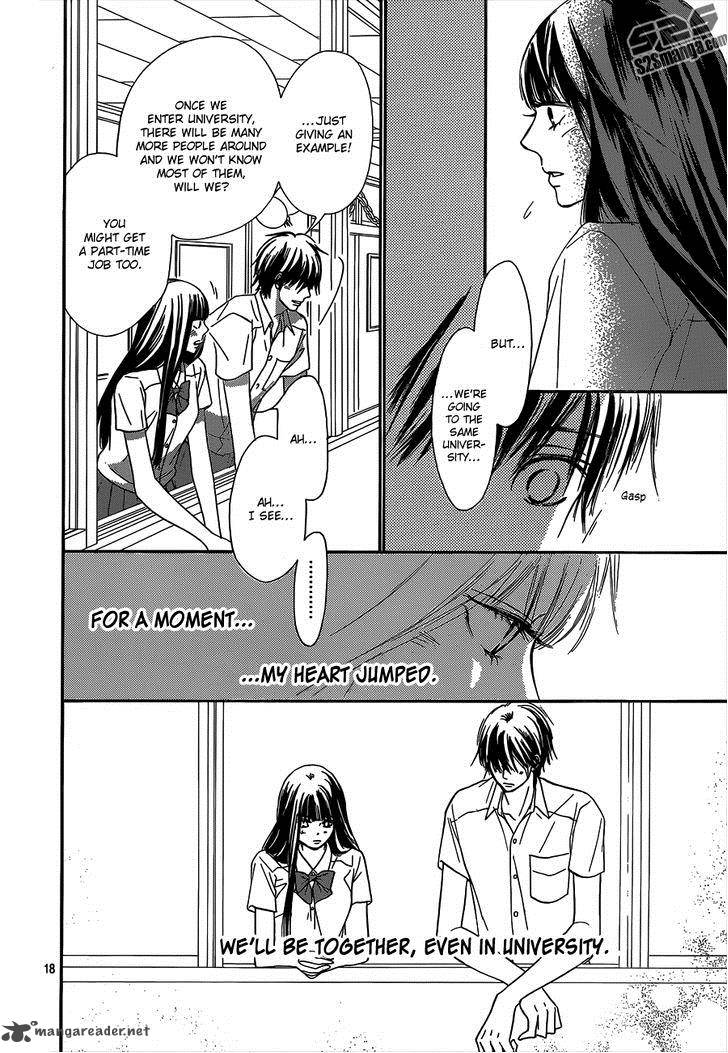 Kimi Ni Todoke 97 19