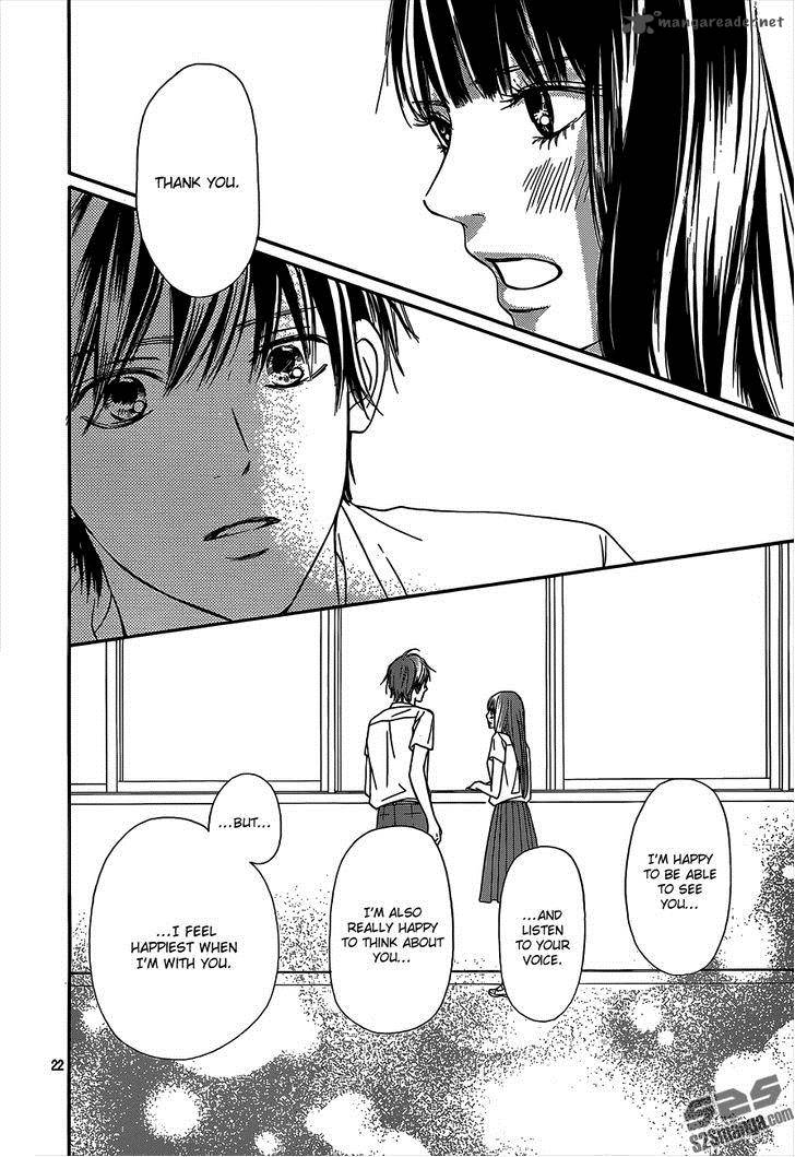 Kimi Ni Todoke 97 23