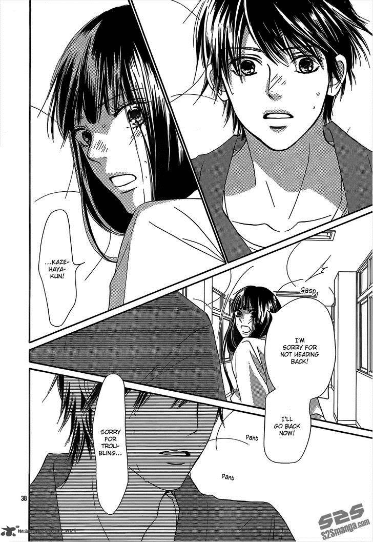 Kimi Ni Todoke 97 39