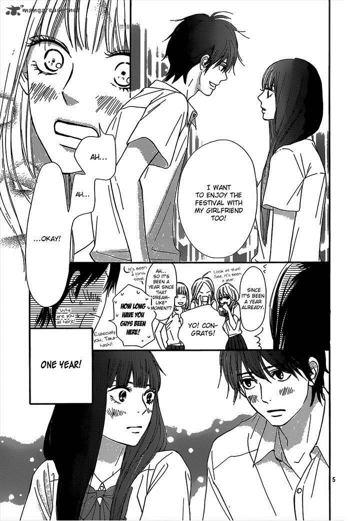 Kimi Ni Todoke 97 6