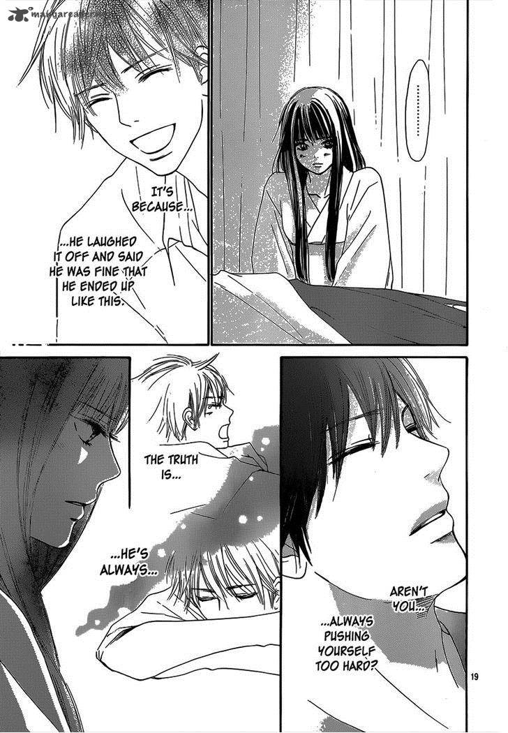 Kimi Ni Todoke 98 19