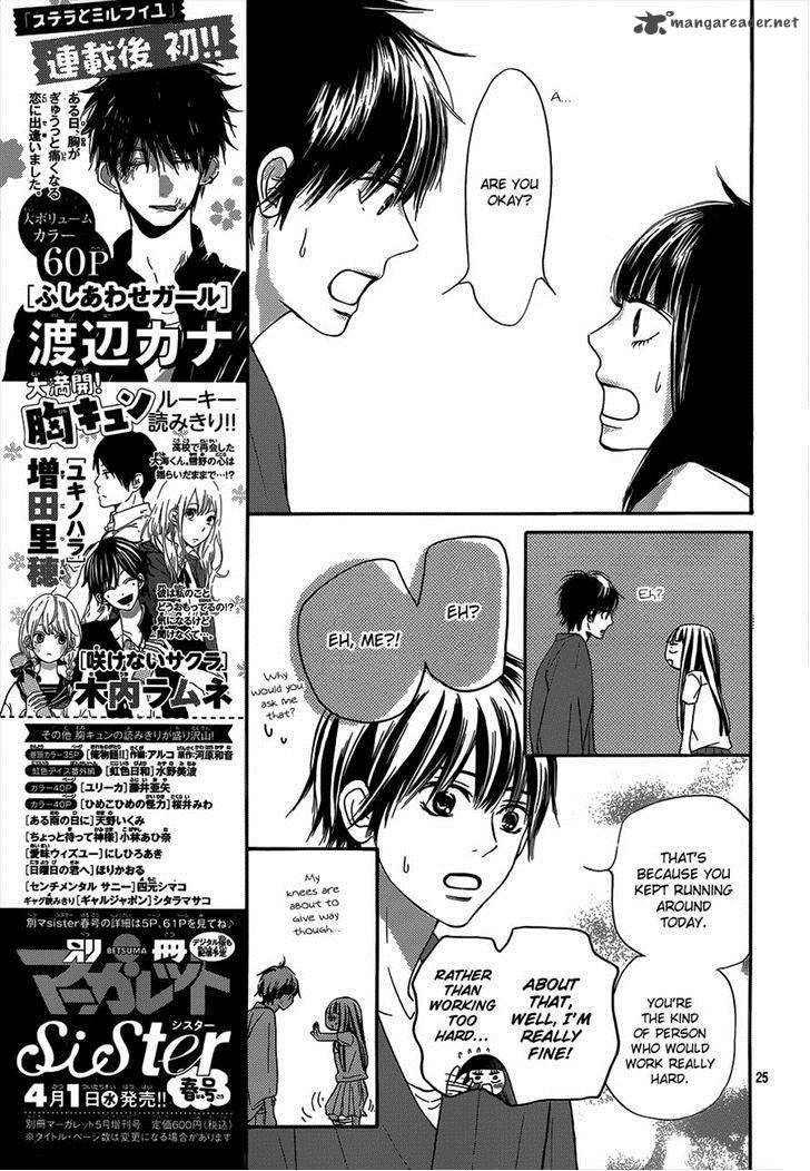 Kimi Ni Todoke 98 25