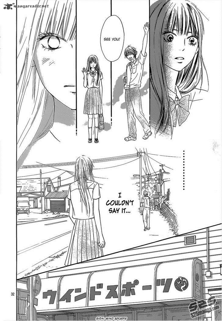 Kimi Ni Todoke 98 32