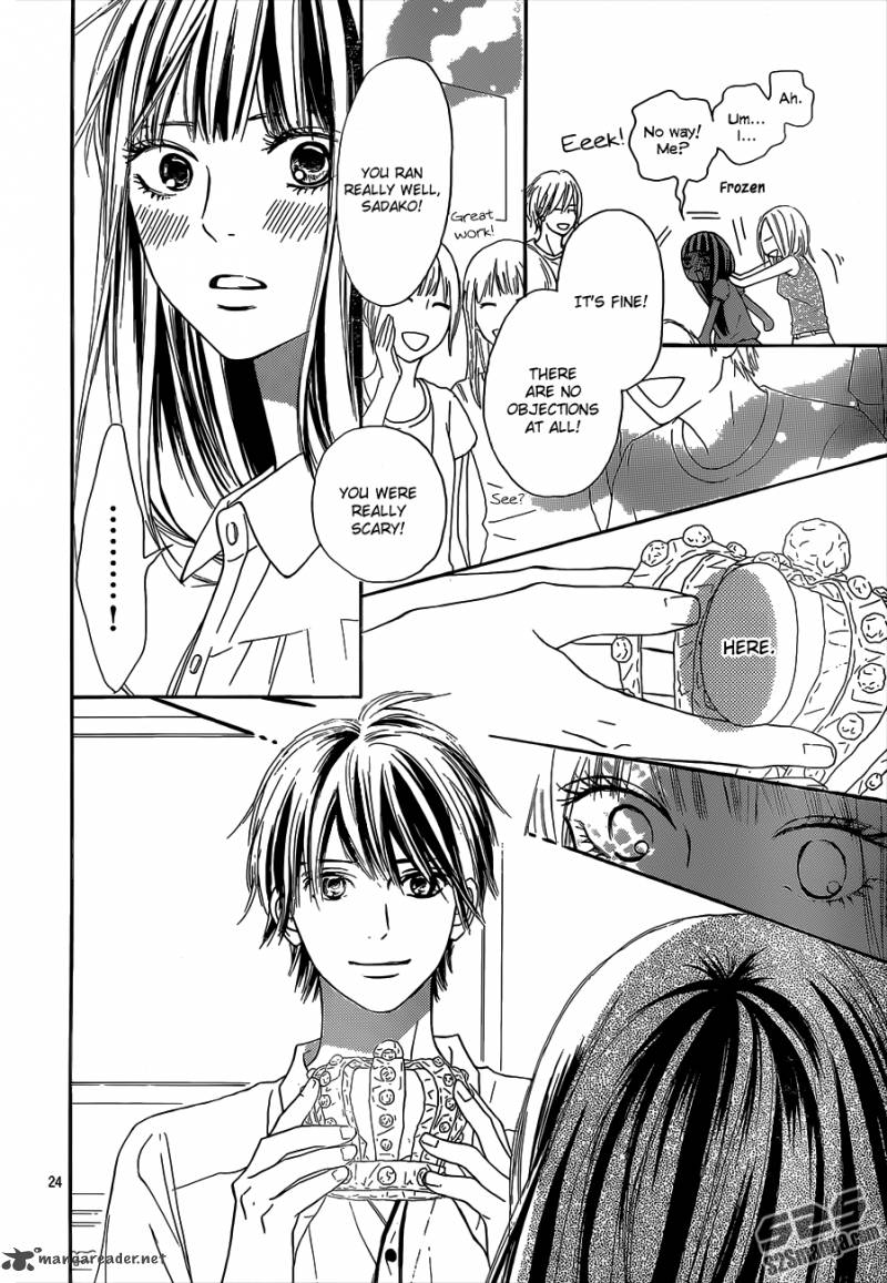 Kimi Ni Todoke 99 26