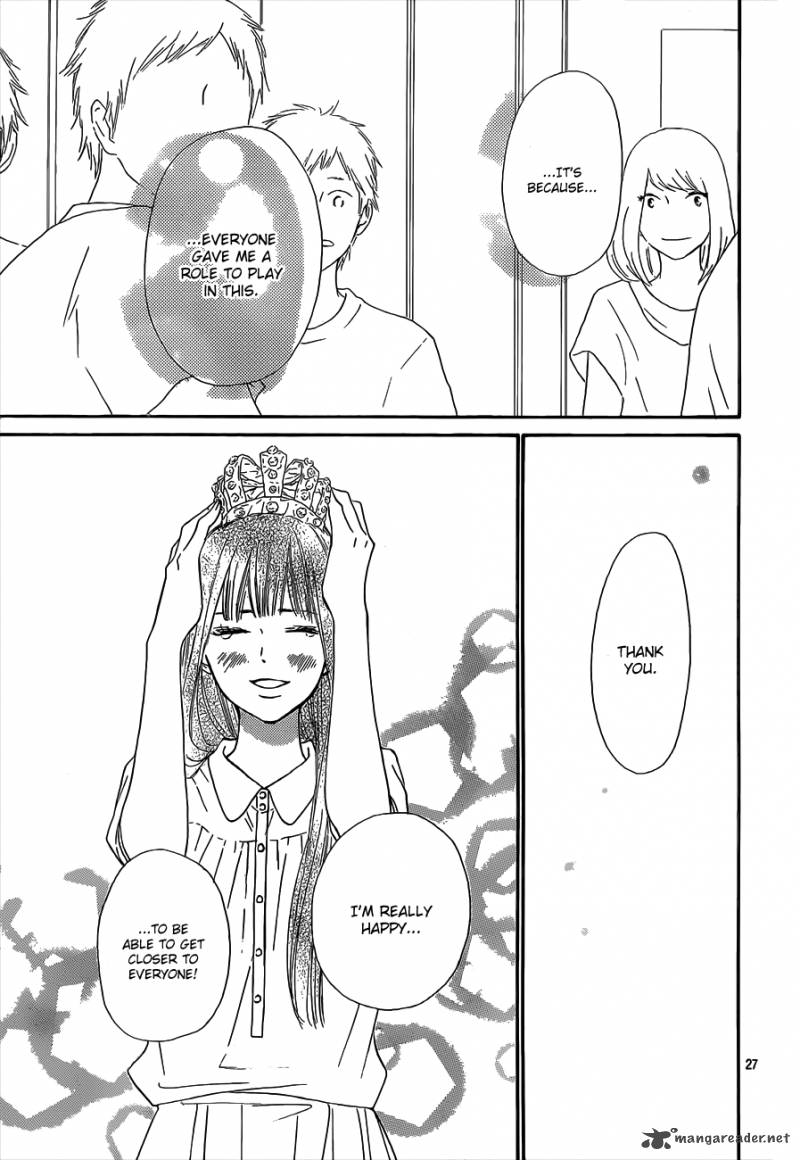 Kimi Ni Todoke 99 29