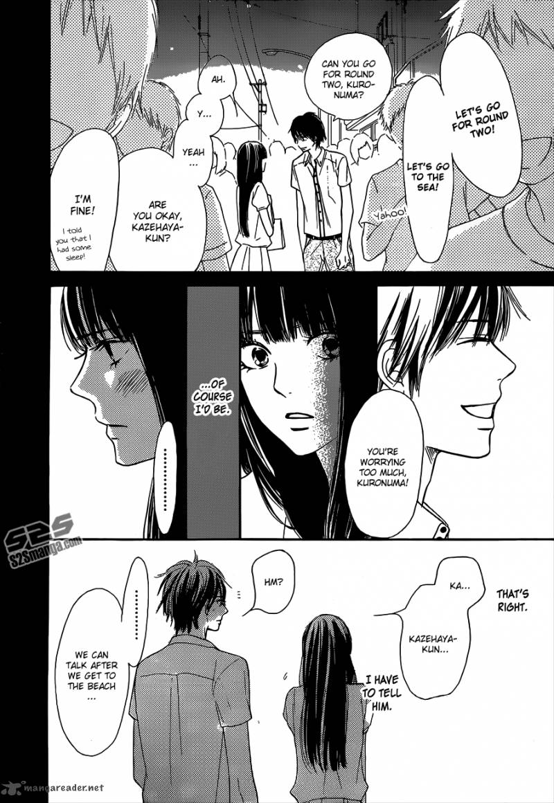 Kimi Ni Todoke 99 32