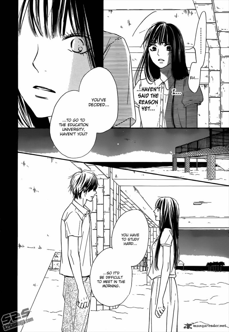 Kimi Ni Todoke 99 36