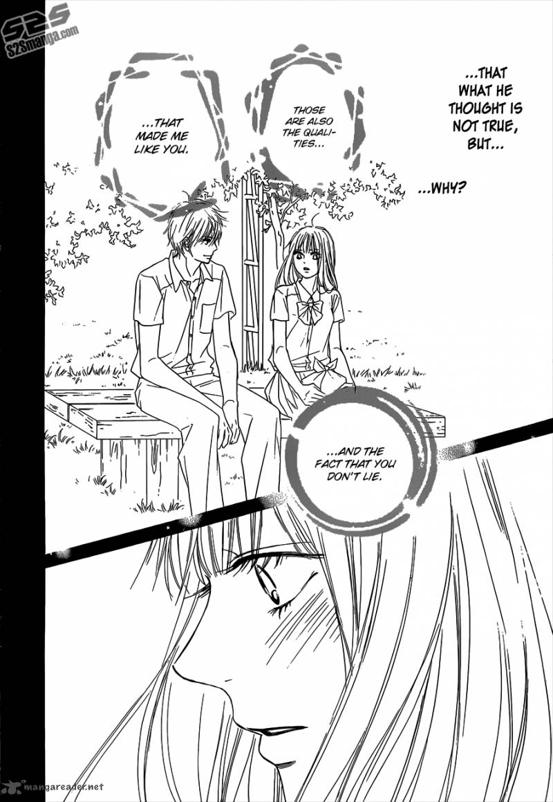 Kimi Ni Todoke 99 42