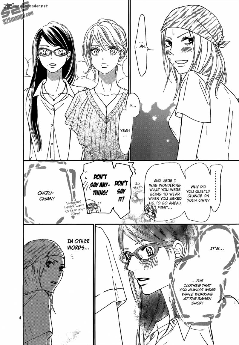 Kimi Ni Todoke 99 6