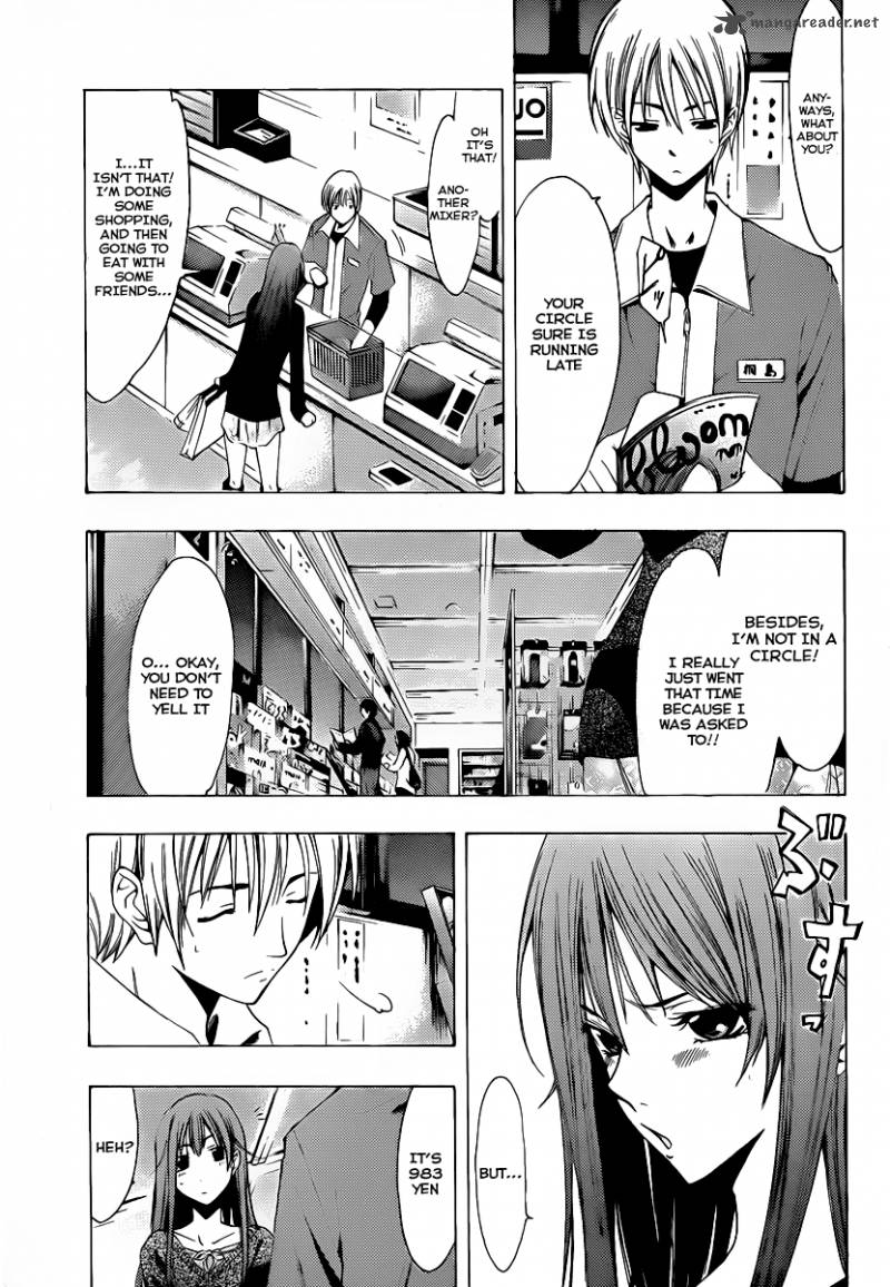 Kimi No Iru Machi 121 11