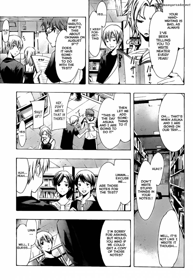 Kimi No Iru Machi 128 12