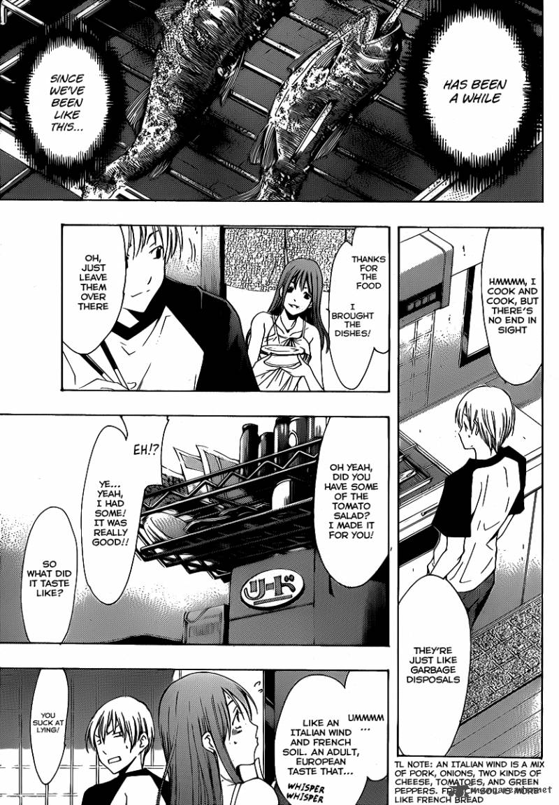 Kimi No Iru Machi 133 13