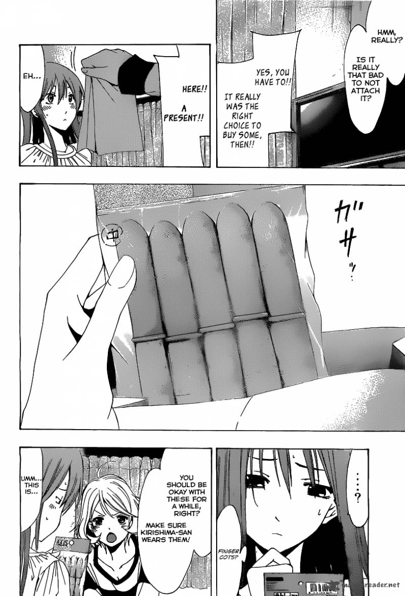 Kimi No Iru Machi 165 11