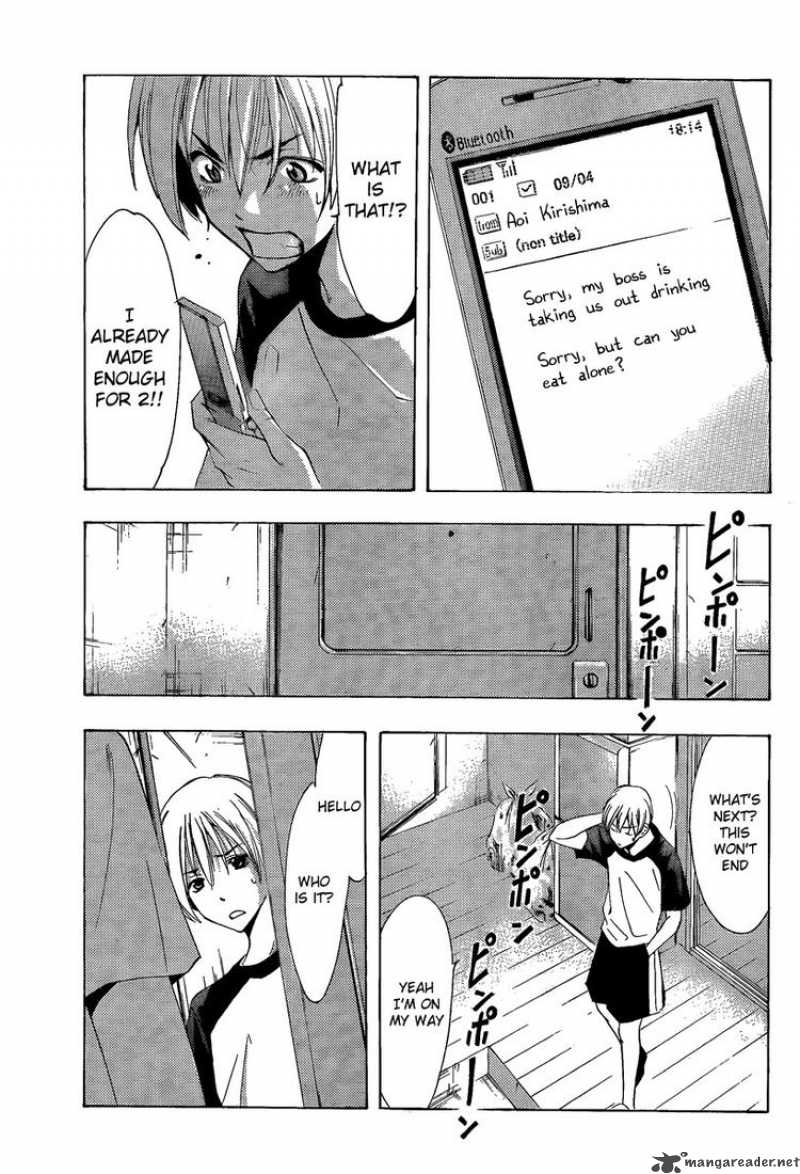 Kimi No Iru Machi 83 9