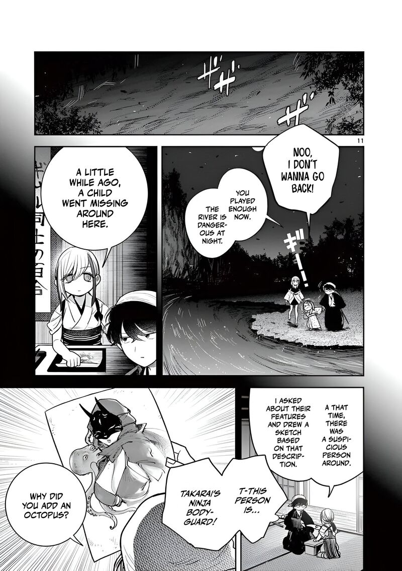 Kimi No Katana Ga Oreru Made Tsukimiya Matsuri No Koigataki 12 11
