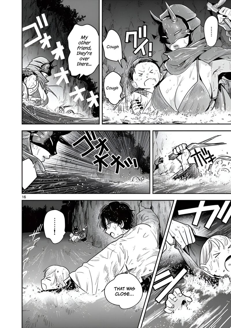 Kimi No Katana Ga Oreru Made Tsukimiya Matsuri No Koigataki 12 16