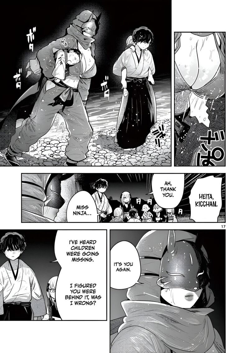 Kimi No Katana Ga Oreru Made Tsukimiya Matsuri No Koigataki 12 17