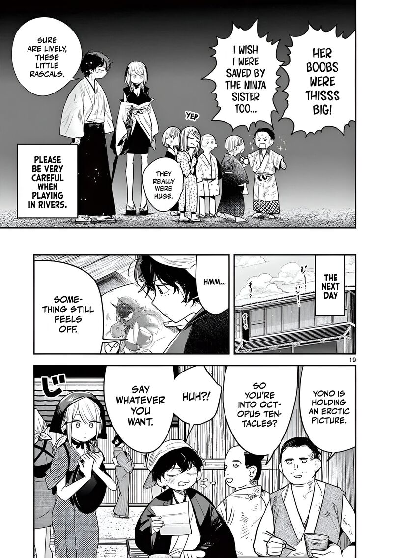 Kimi No Katana Ga Oreru Made Tsukimiya Matsuri No Koigataki 12 19